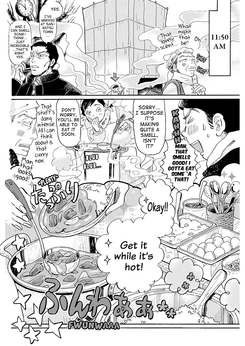 3-gatsu no Lion Chapter 195 page 4 - Chapter 195: Akari-chan's Great Adventure (3)