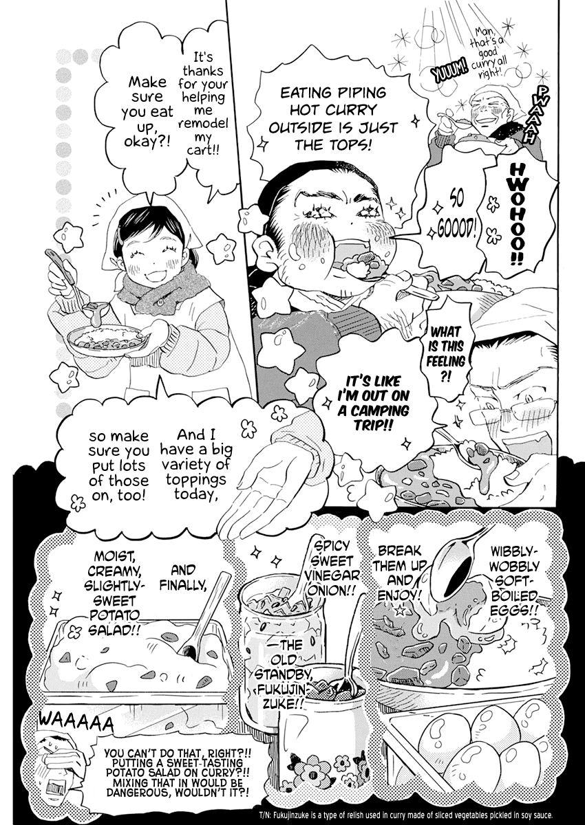 3-gatsu no Lion Chapter 195 page 5 - Chapter 195: Akari-chan's Great Adventure (3)