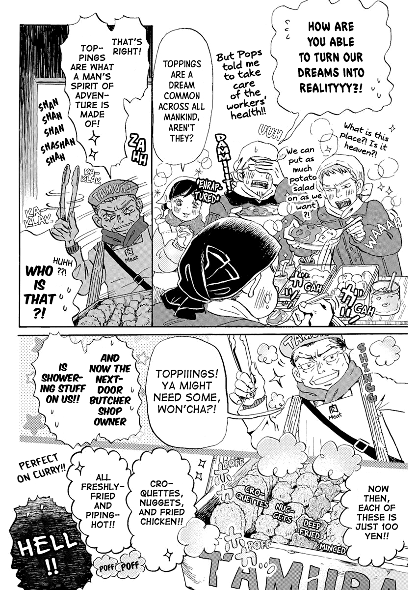 3-gatsu no Lion Chapter 195 page 6 - Chapter 195: Akari-chan's Great Adventure (3)