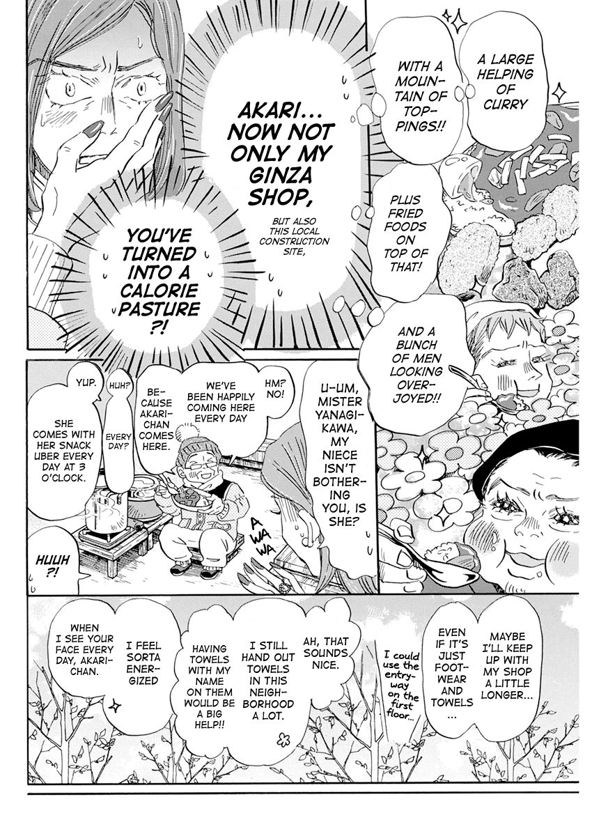 3-gatsu no Lion Chapter 195 page 8 - Chapter 195: Akari-chan's Great Adventure (3)