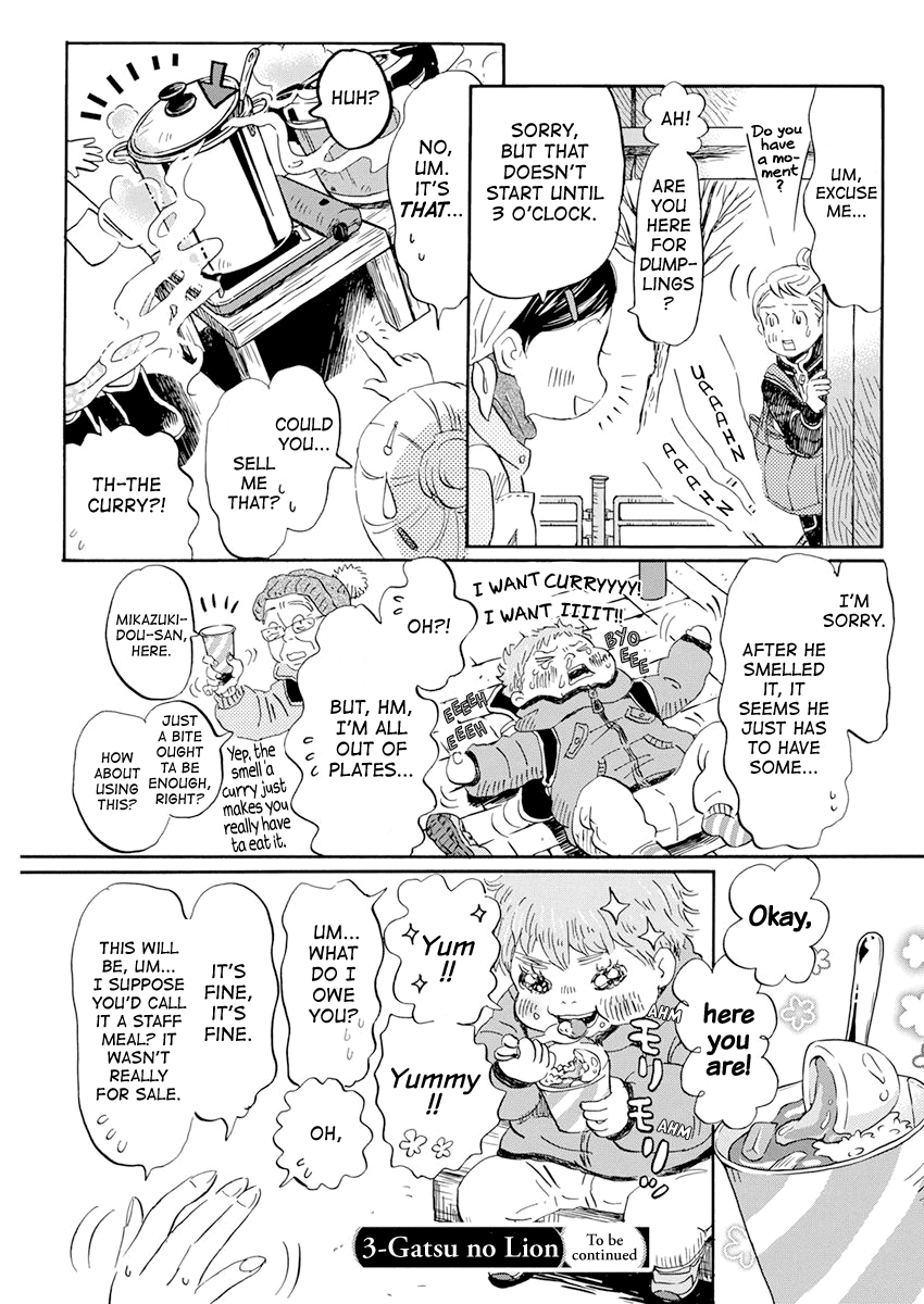 3-gatsu no Lion Chapter 195 page 9 - Chapter 195: Akari-chan's Great Adventure (3)