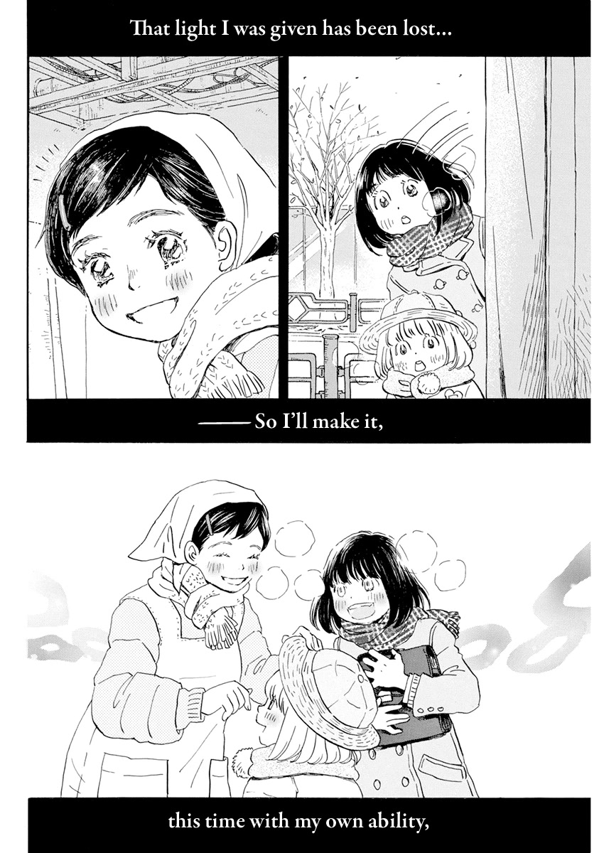 3-gatsu no Lion Chapter 196 page 12 - Chapter 196: Akari-chan's Great Adventure (4)