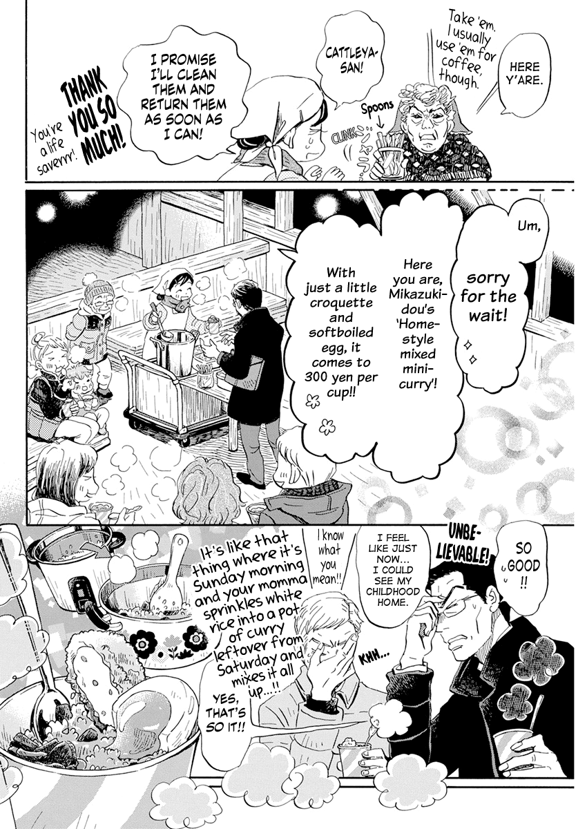 3-gatsu no Lion Chapter 196 page 4 - Chapter 196: Akari-chan's Great Adventure (4)