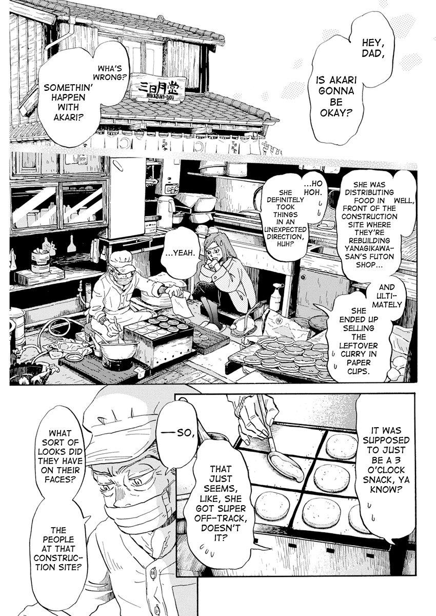 3-gatsu no Lion Chapter 196 page 5 - Chapter 196: Akari-chan's Great Adventure (4)