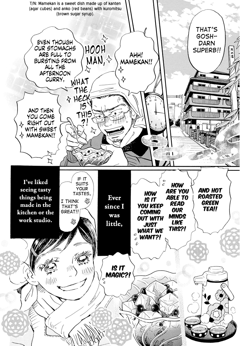 3-gatsu no Lion Chapter 196 page 8 - Chapter 196: Akari-chan's Great Adventure (4)