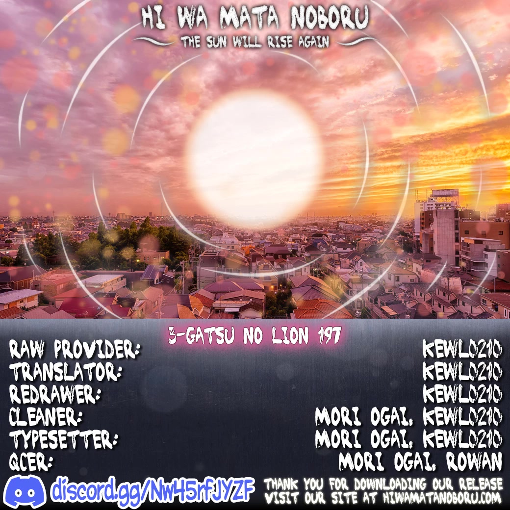 3-gatsu no Lion Chapter 197 page 10 - Chapter 197