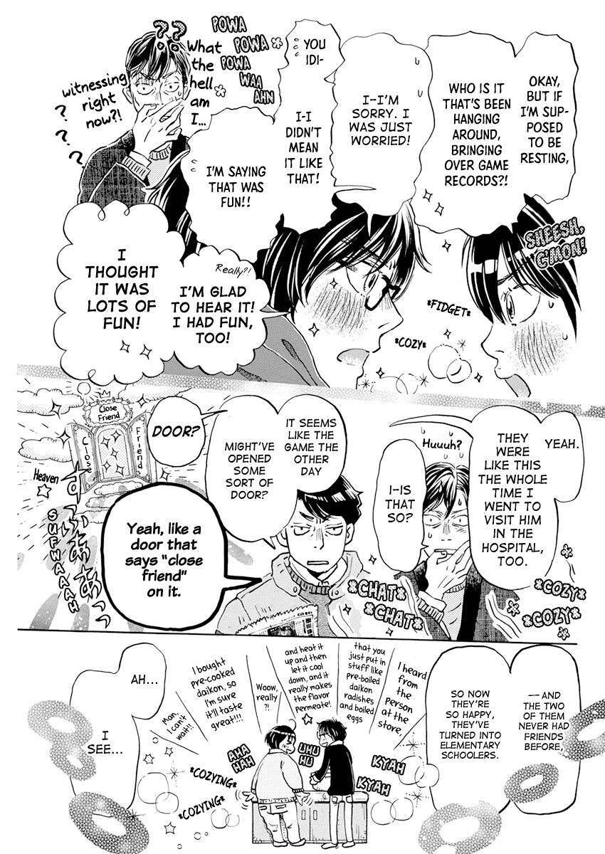 3-gatsu no Lion Chapter 197 page 8 - Chapter 197