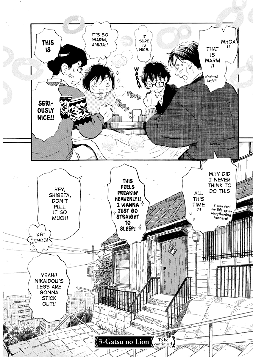 3-gatsu no Lion Chapter 198 page 11 - Chapter 198