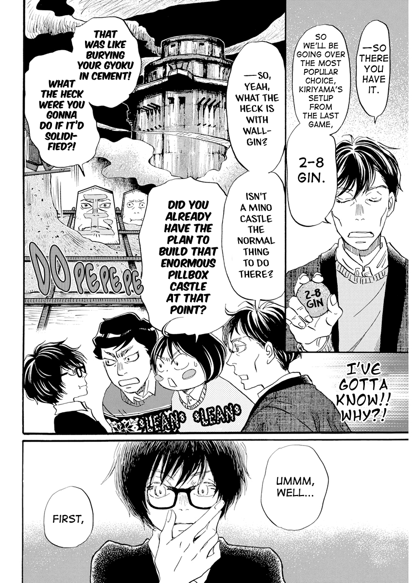 3-gatsu no Lion Chapter 198 page 8 - Chapter 198
