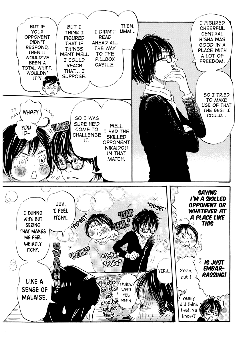 3-gatsu no Lion Chapter 198 page 9 - Chapter 198