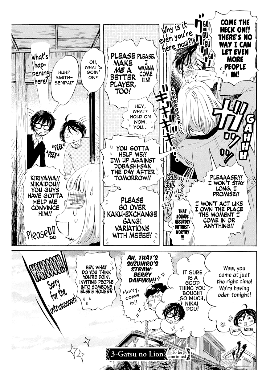 3-gatsu no Lion Chapter 199 page 10 - Chapter 199