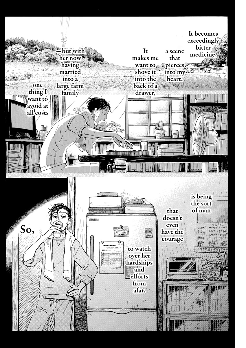 3-gatsu no Lion Chapter 199 page 3 - Chapter 199