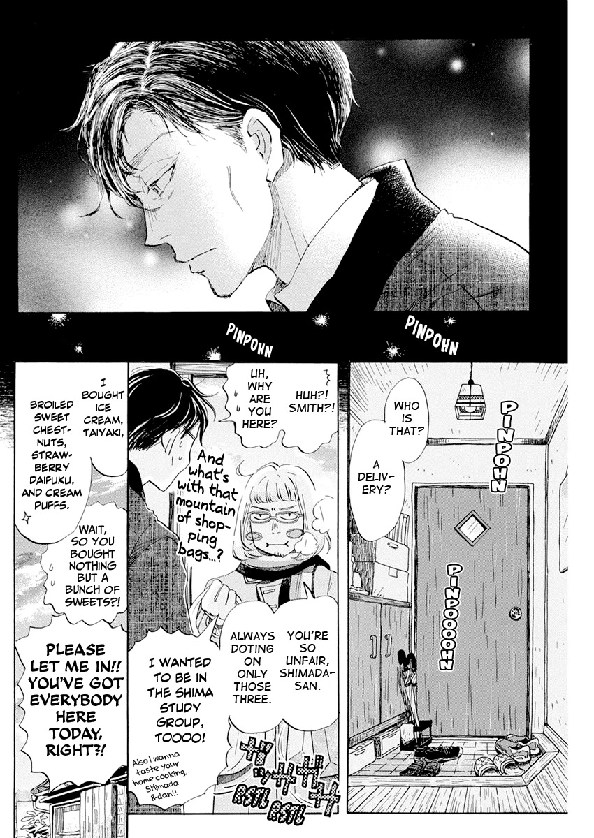 3-gatsu no Lion Chapter 199 page 9 - Chapter 199