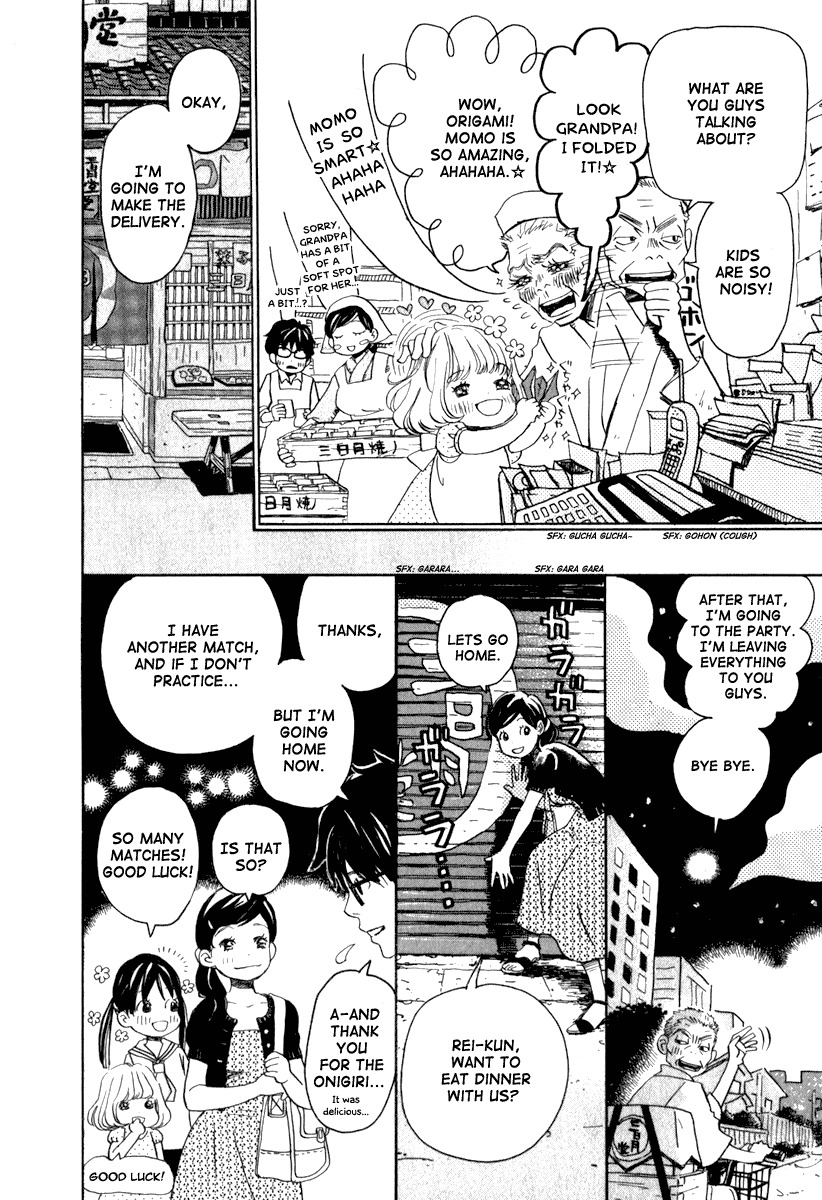 3-gatsu no Lion Chapter 2 page 13 - Chapter 2: The City on the River