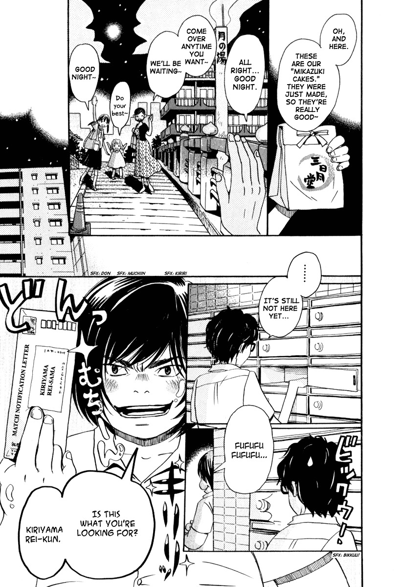 3-gatsu no Lion Chapter 2 page 14 - Chapter 2: The City on the River