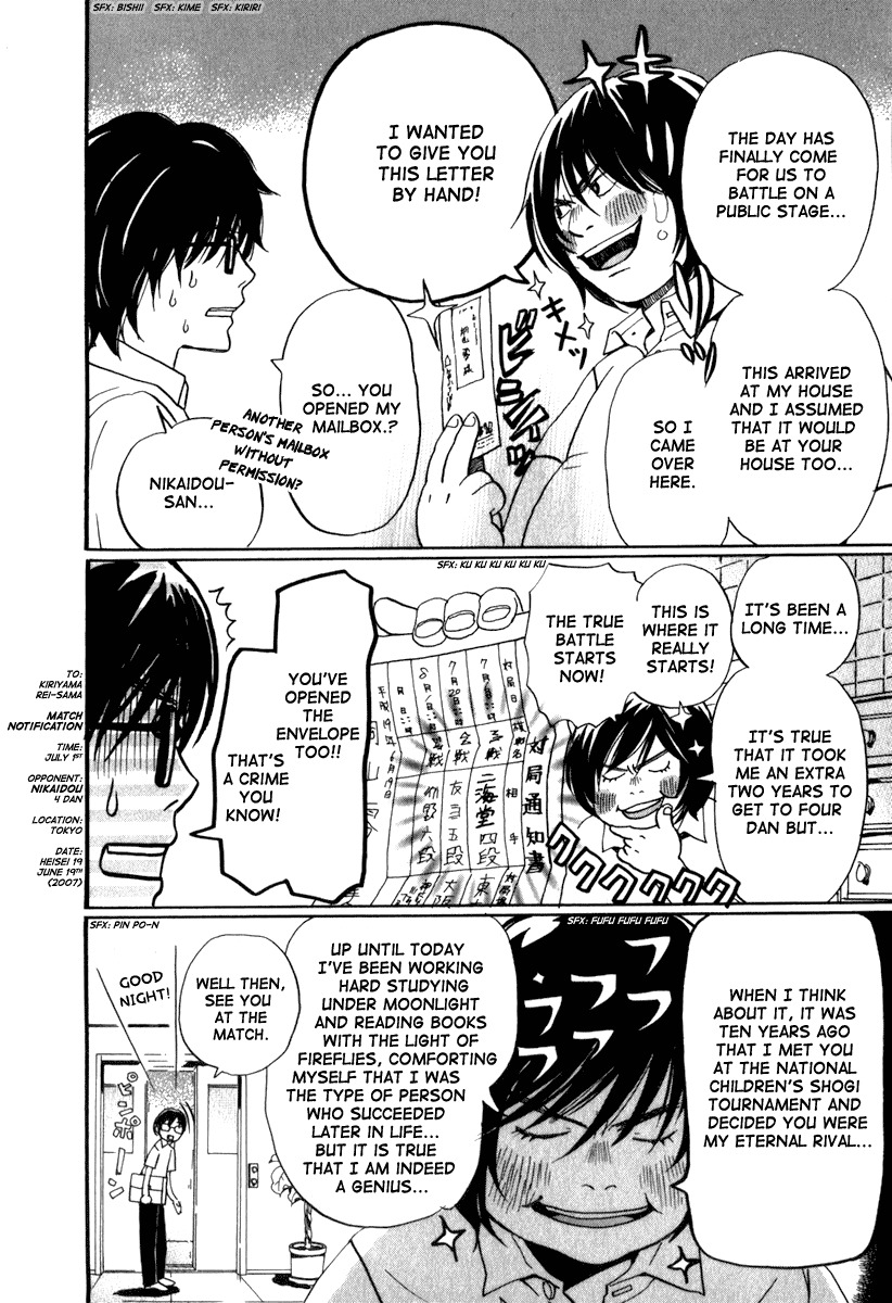 3-gatsu no Lion Chapter 2 page 15 - Chapter 2: The City on the River