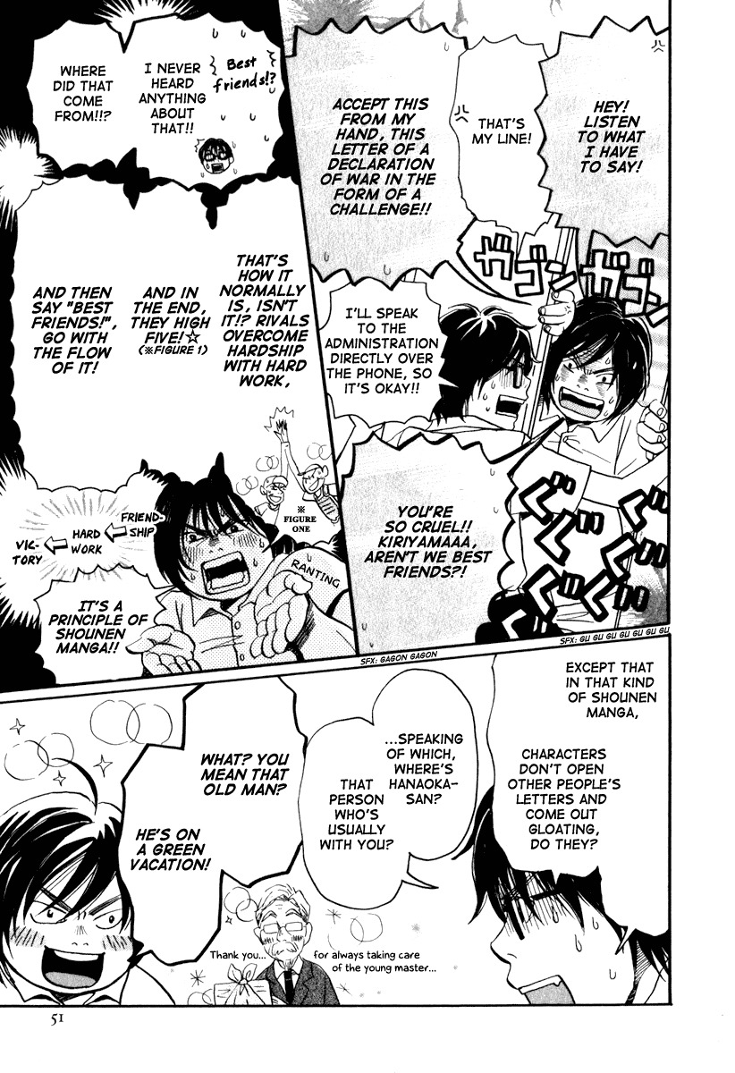 3-gatsu no Lion Chapter 2 page 16 - Chapter 2: The City on the River