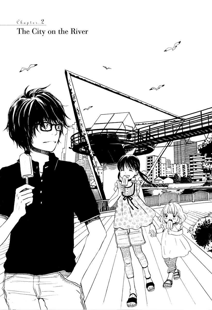 3-gatsu no Lion Chapter 2 page 2 - Chapter 2: The City on the River