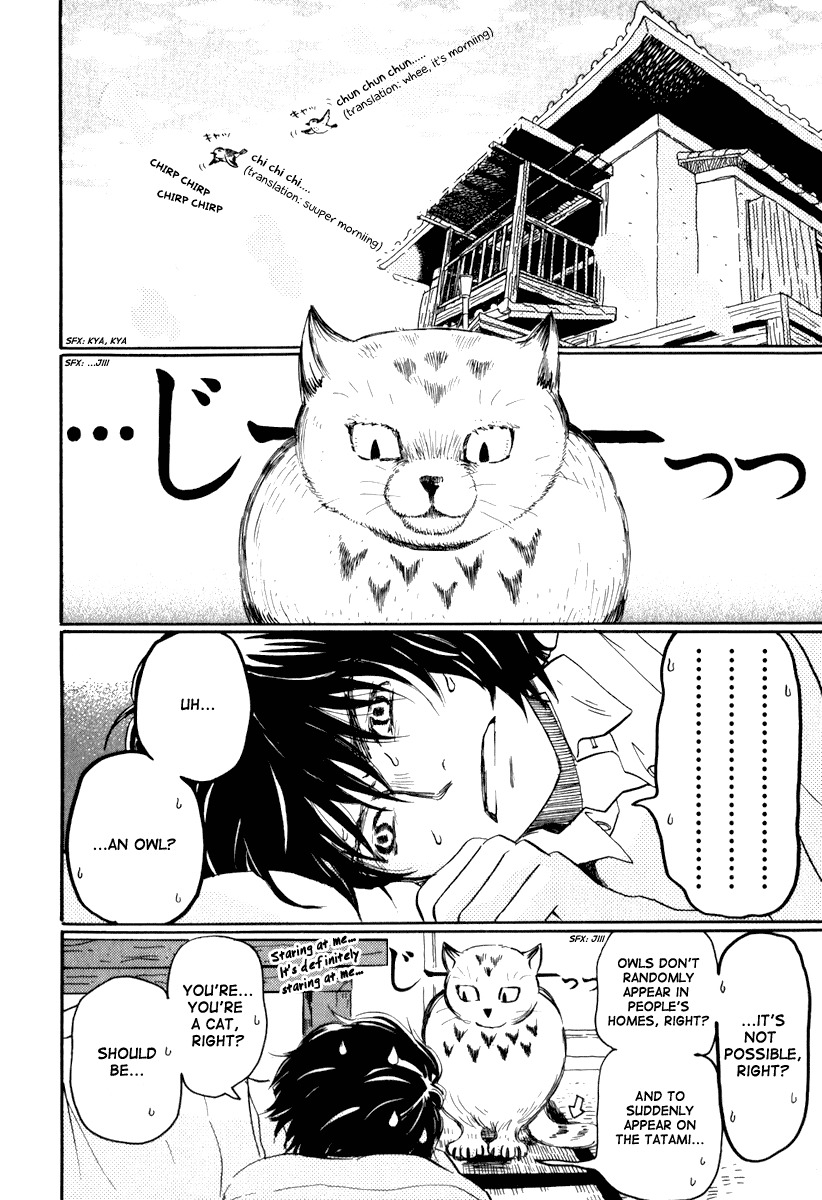 3-gatsu no Lion Chapter 2 page 3 - Chapter 2: The City on the River