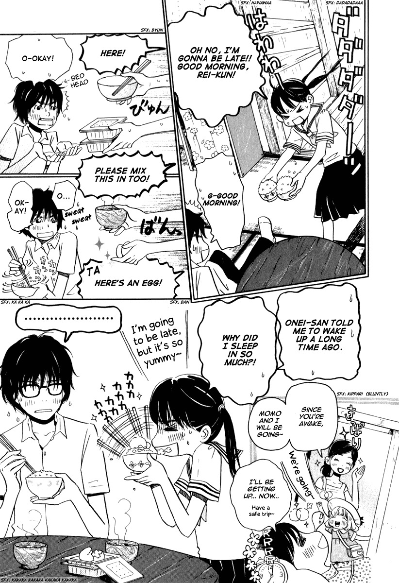 3-gatsu no Lion Chapter 2 page 4 - Chapter 2: The City on the River