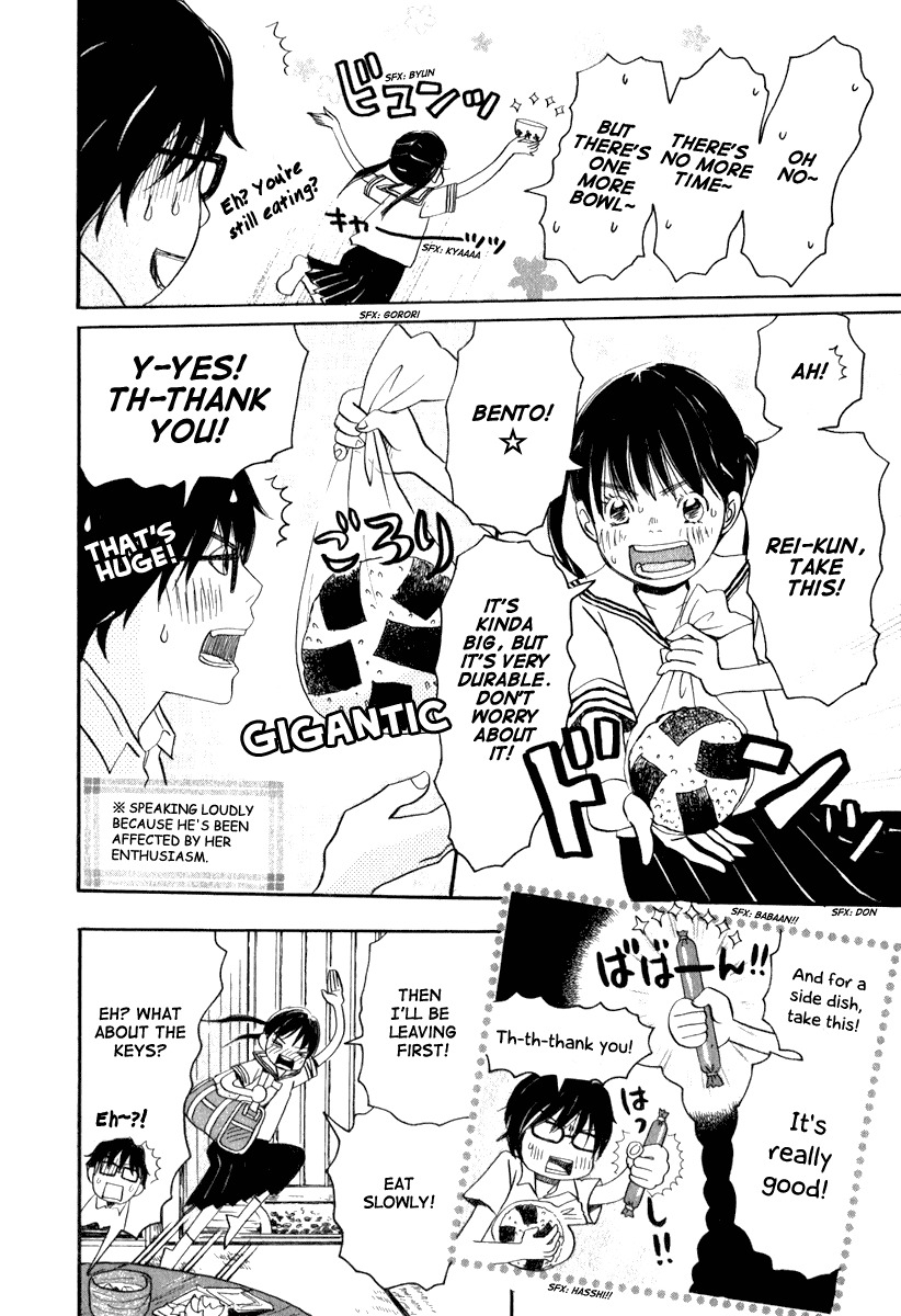 3-gatsu no Lion Chapter 2 page 5 - Chapter 2: The City on the River
