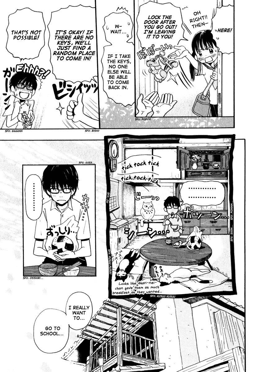 3-gatsu no Lion Chapter 2 page 6 - Chapter 2: The City on the River
