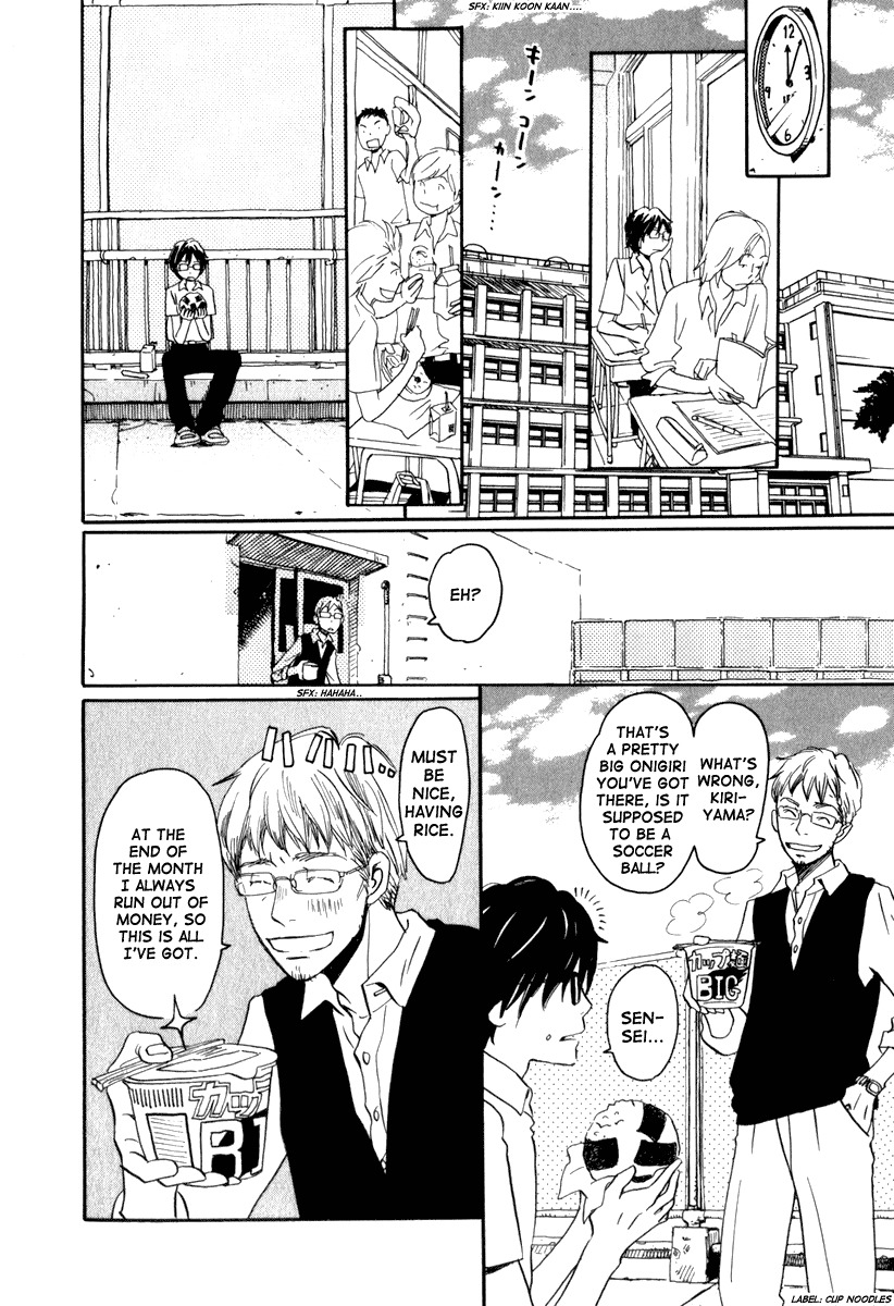 3-gatsu no Lion Chapter 2 page 7 - Chapter 2: The City on the River