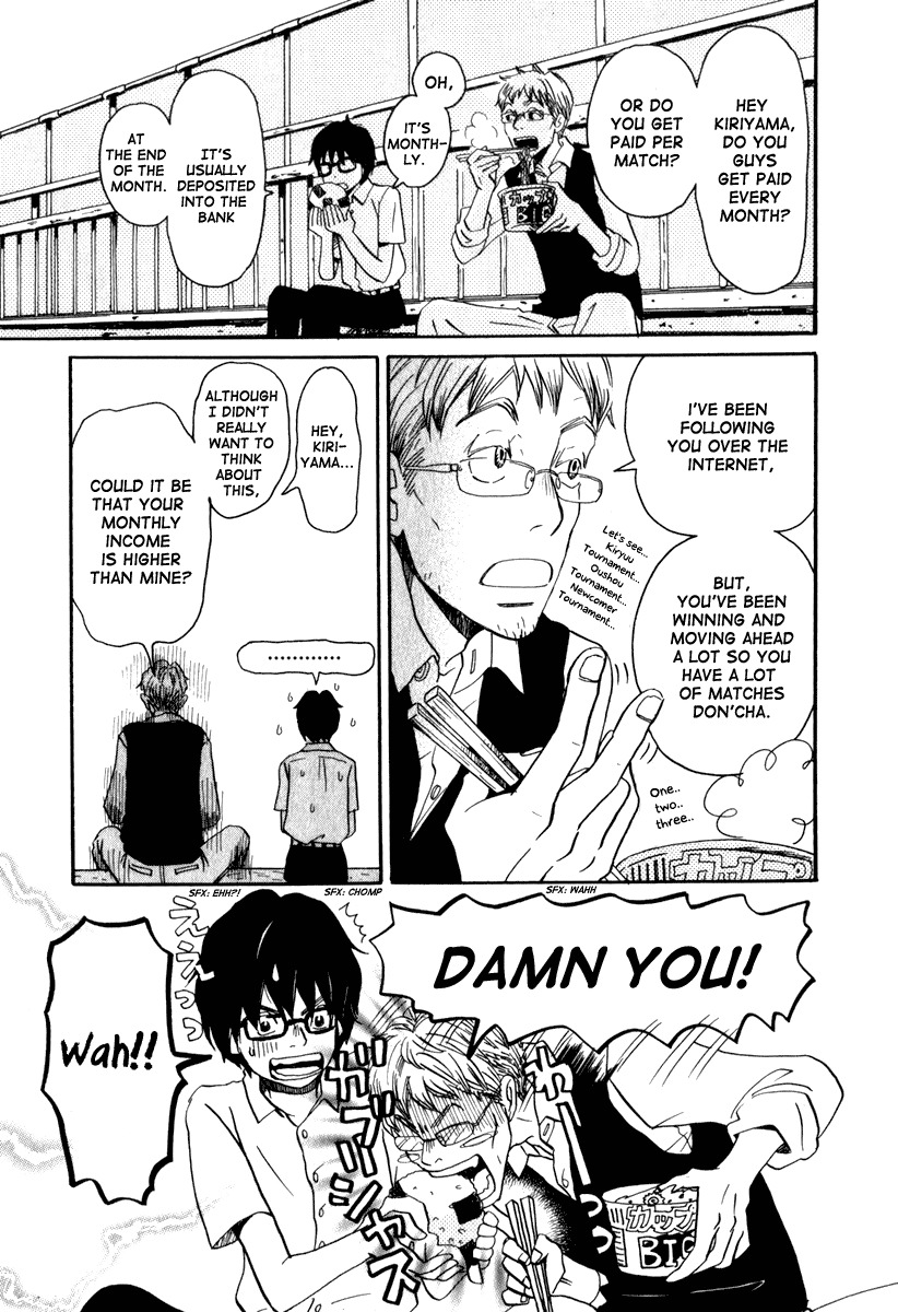 3-gatsu no Lion Chapter 2 page 8 - Chapter 2: The City on the River