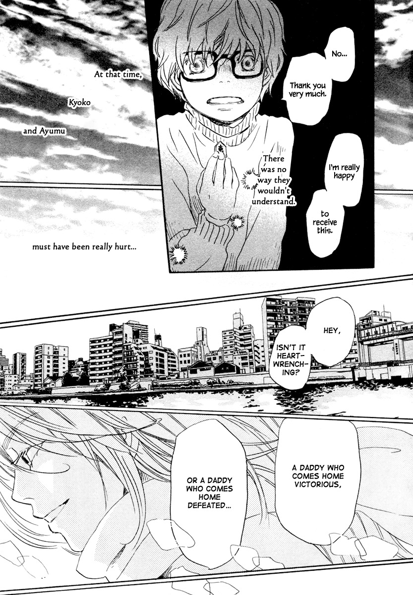 3-gatsu no Lion Chapter 20 page 12 - Chapter 20: A Gift (PART 1)