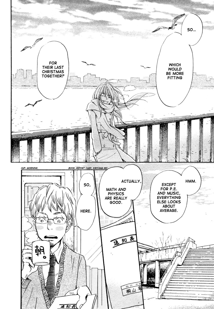 3-gatsu no Lion Chapter 20 page 13 - Chapter 20: A Gift (PART 1)