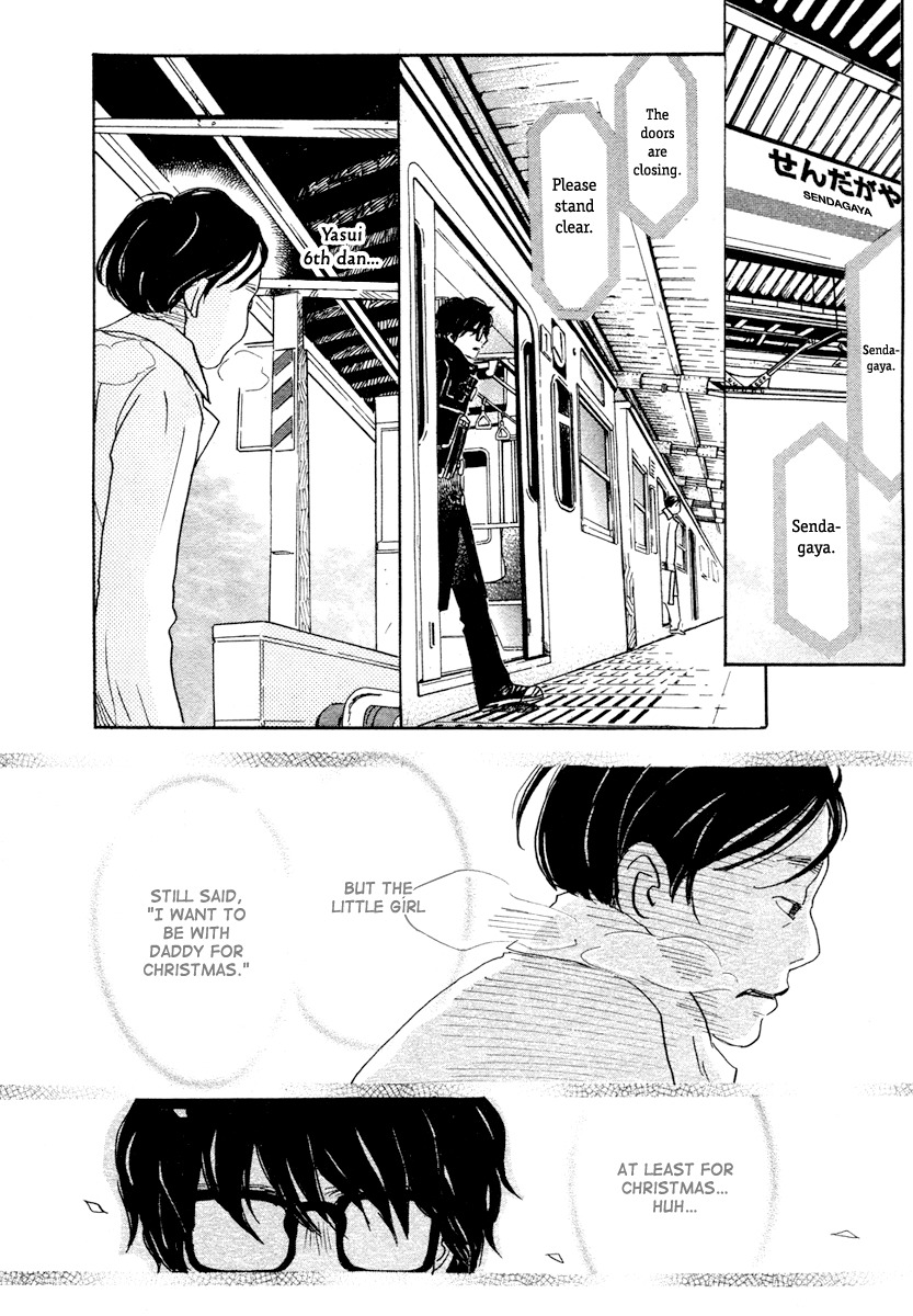 3-gatsu no Lion Chapter 20 page 17 - Chapter 20: A Gift (PART 1)