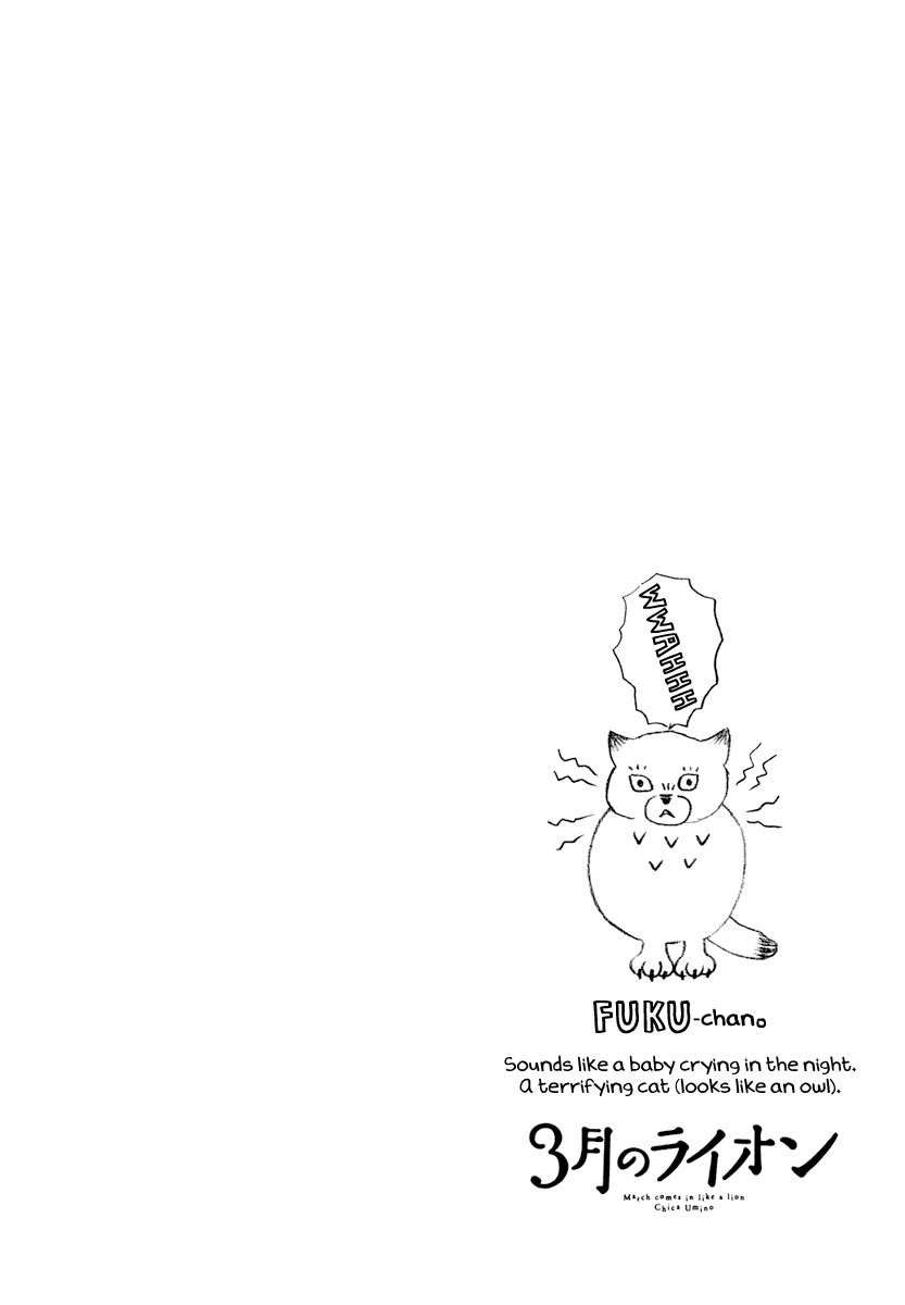 3-gatsu no Lion Chapter 20 page 19 - Chapter 20: A Gift (PART 1)