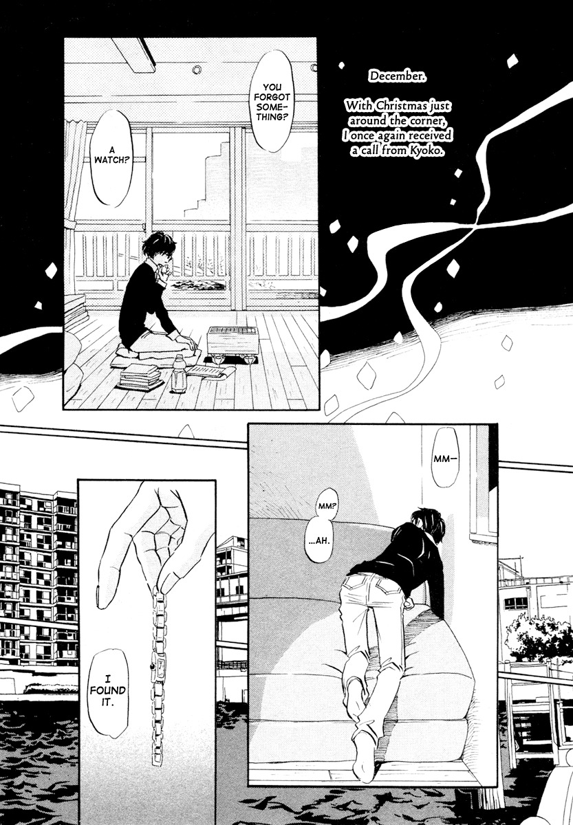 3-gatsu no Lion Chapter 20 page 3 - Chapter 20: A Gift (PART 1)