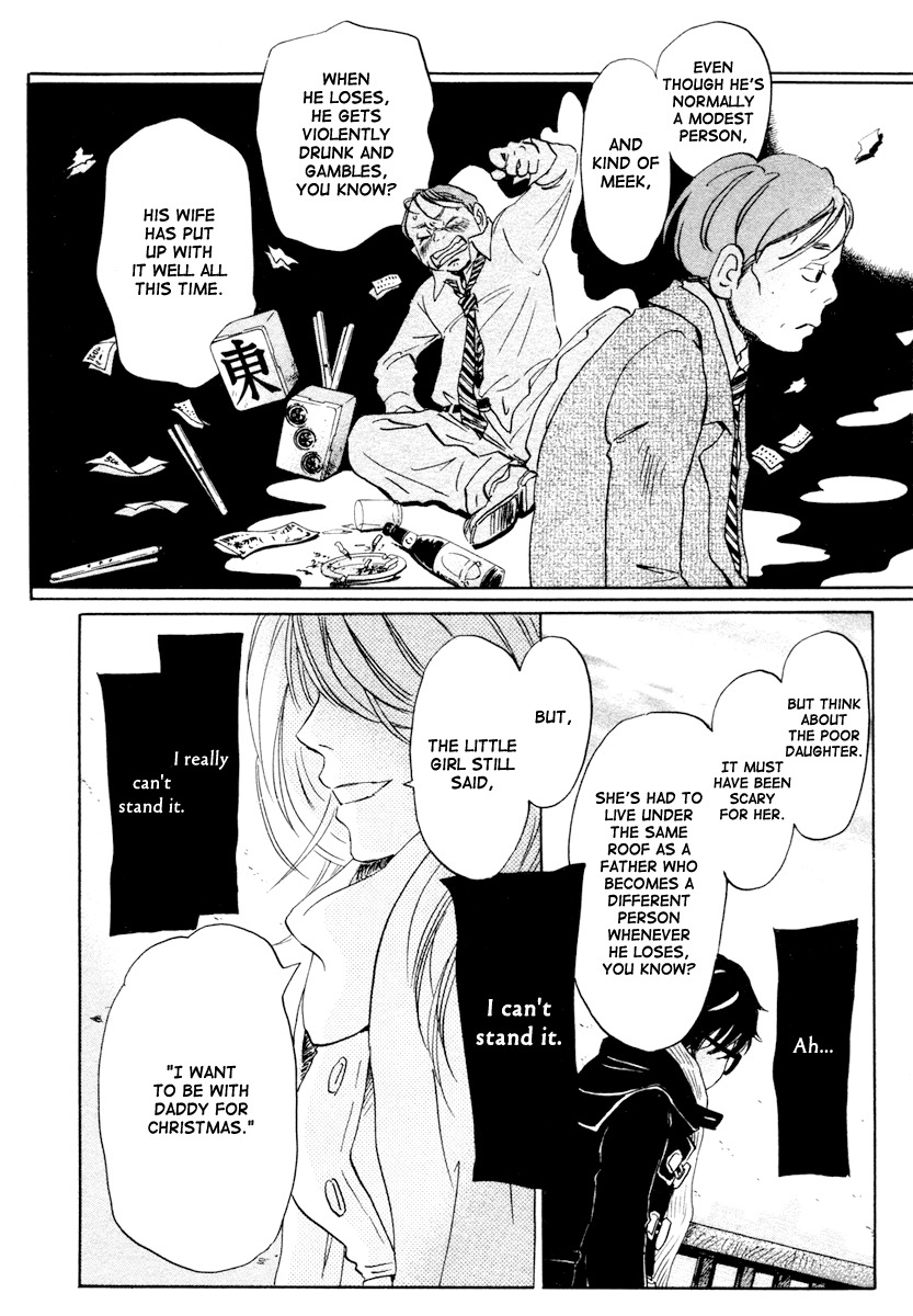 3-gatsu no Lion Chapter 20 page 7 - Chapter 20: A Gift (PART 1)