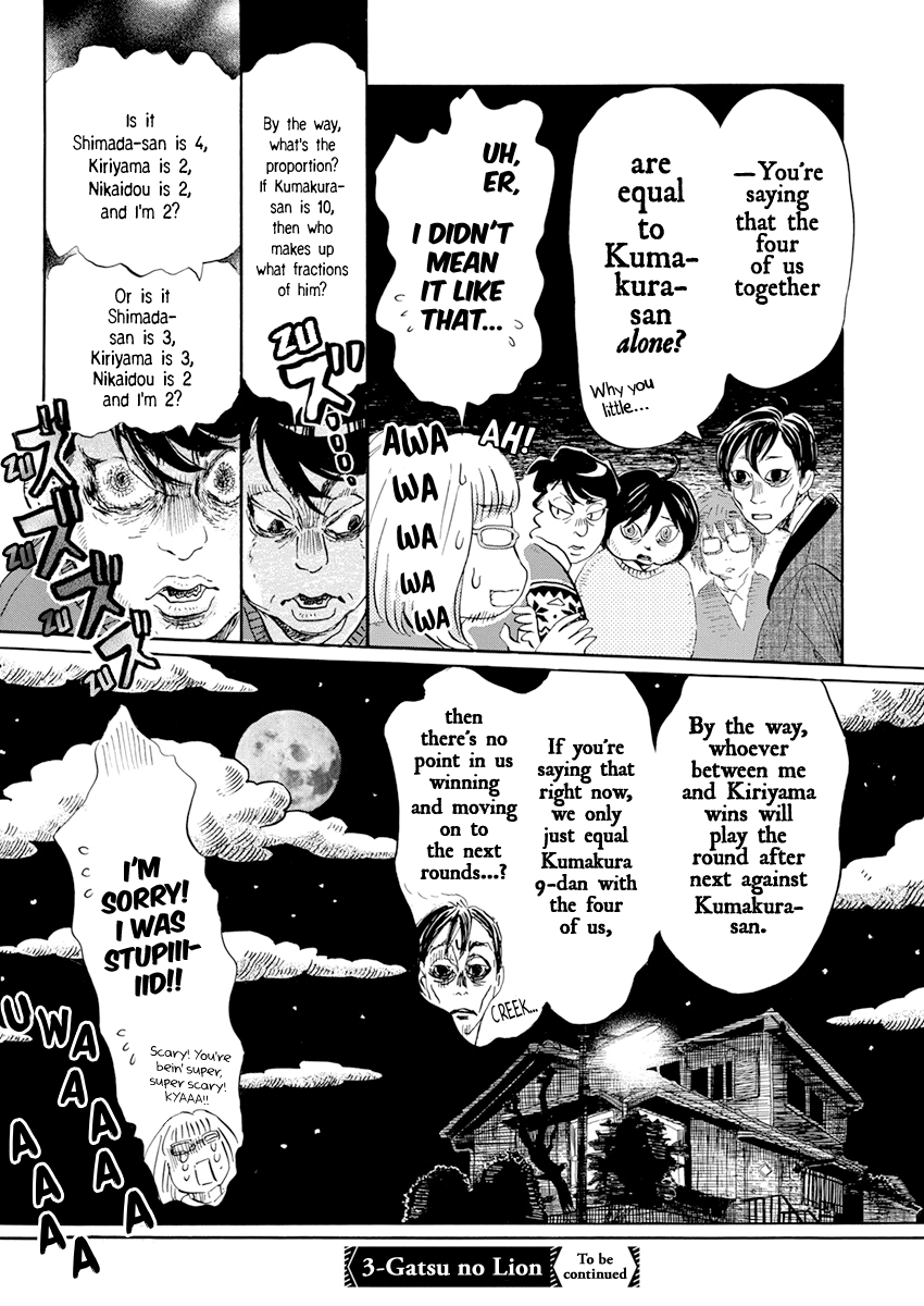 3-gatsu no Lion Chapter 200 page 10 - Chapter 200