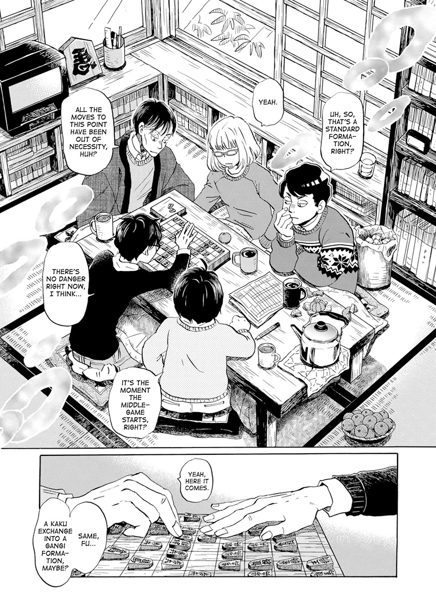 3-gatsu no Lion Chapter 200 page 2 - Chapter 200