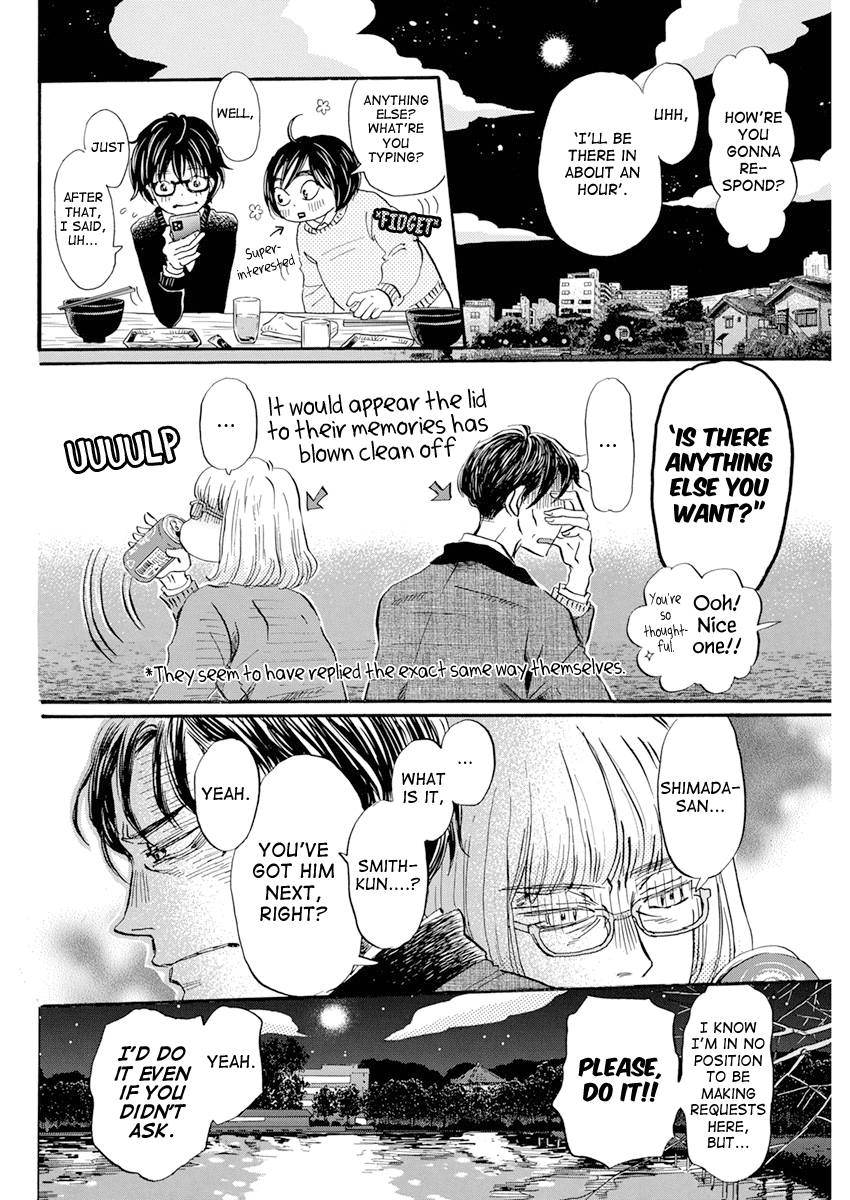 3-gatsu no Lion Chapter 201 page 6 - Chapter 201