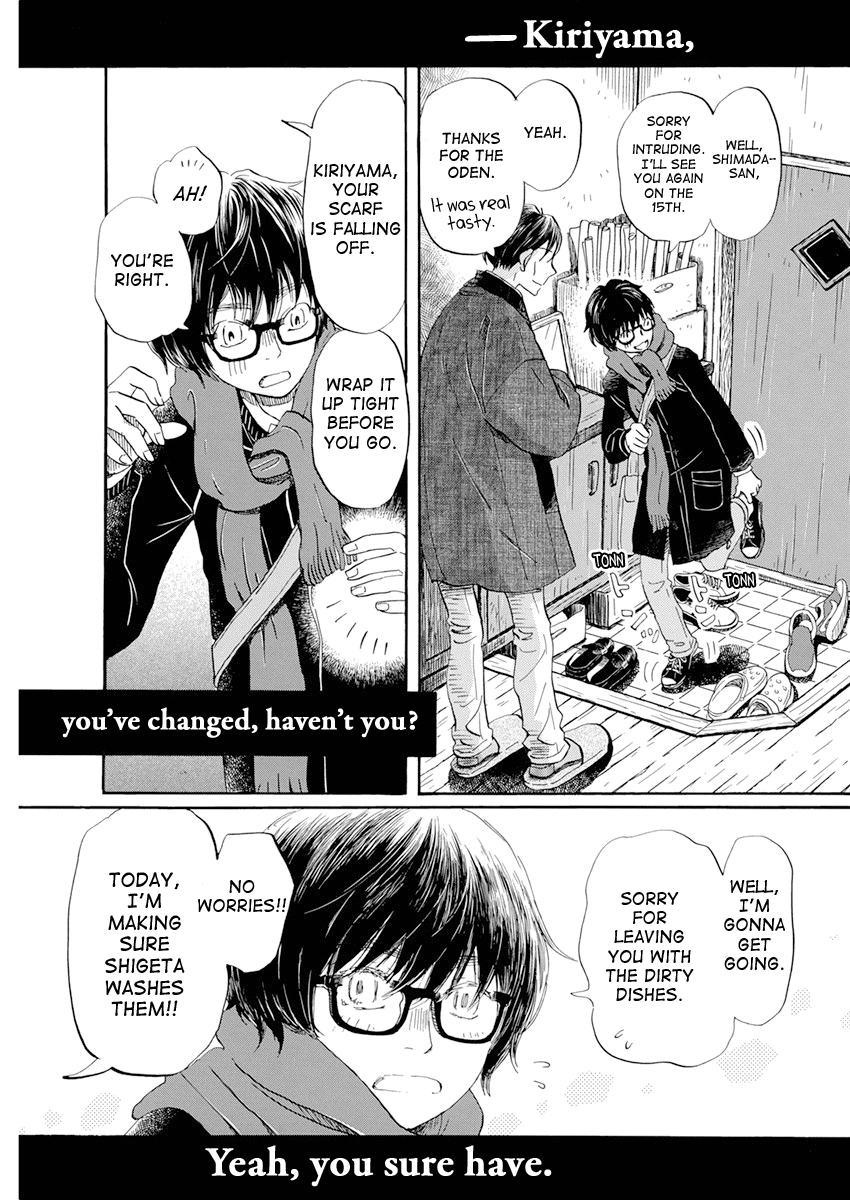 3-gatsu no Lion Chapter 201 page 7 - Chapter 201