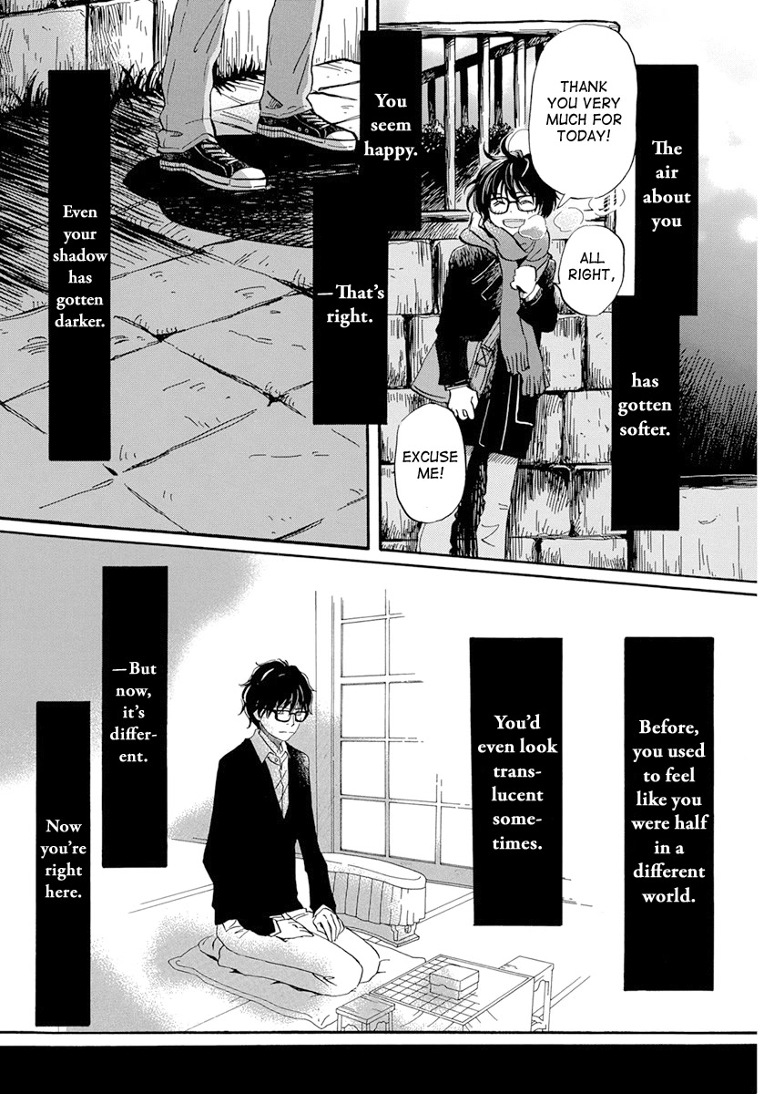 3-gatsu no Lion Chapter 201 page 8 - Chapter 201