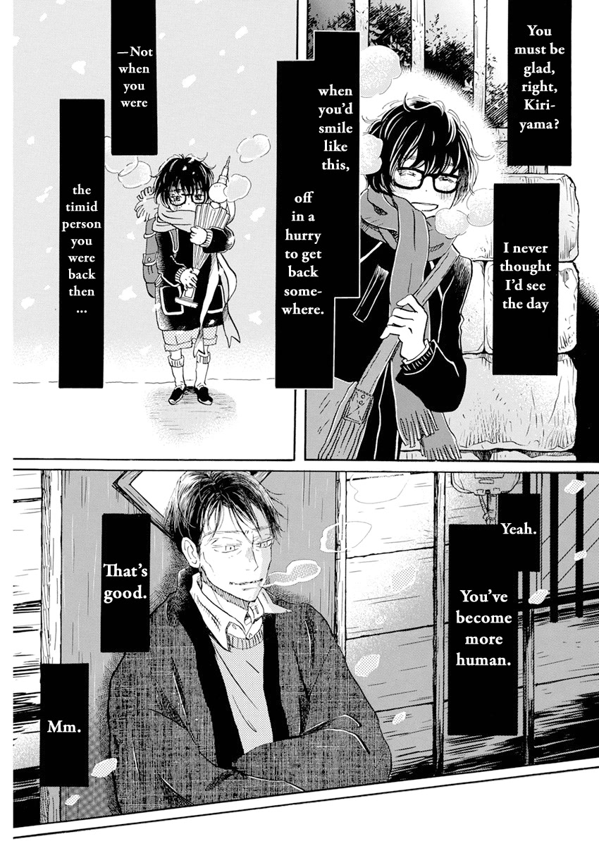 3-gatsu no Lion Chapter 201 page 9 - Chapter 201