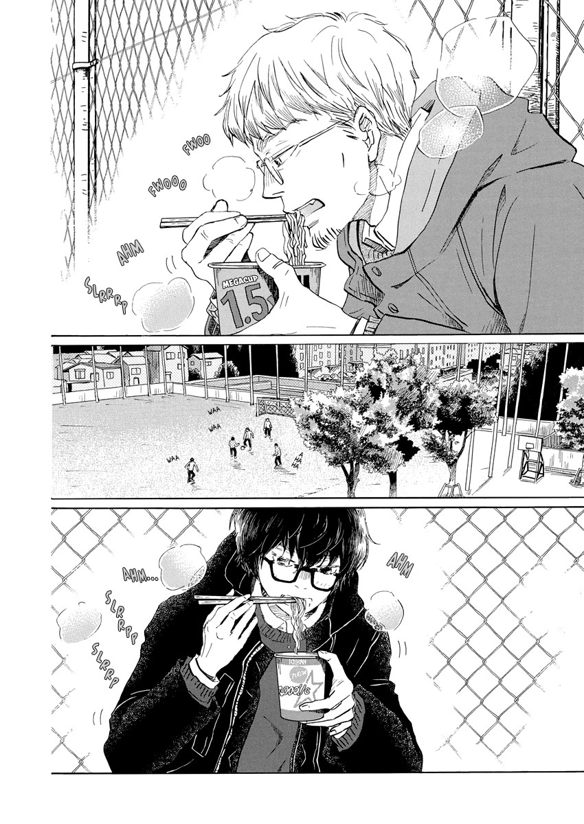 3-gatsu no Lion Chapter 202 page 3 - Chapter 202