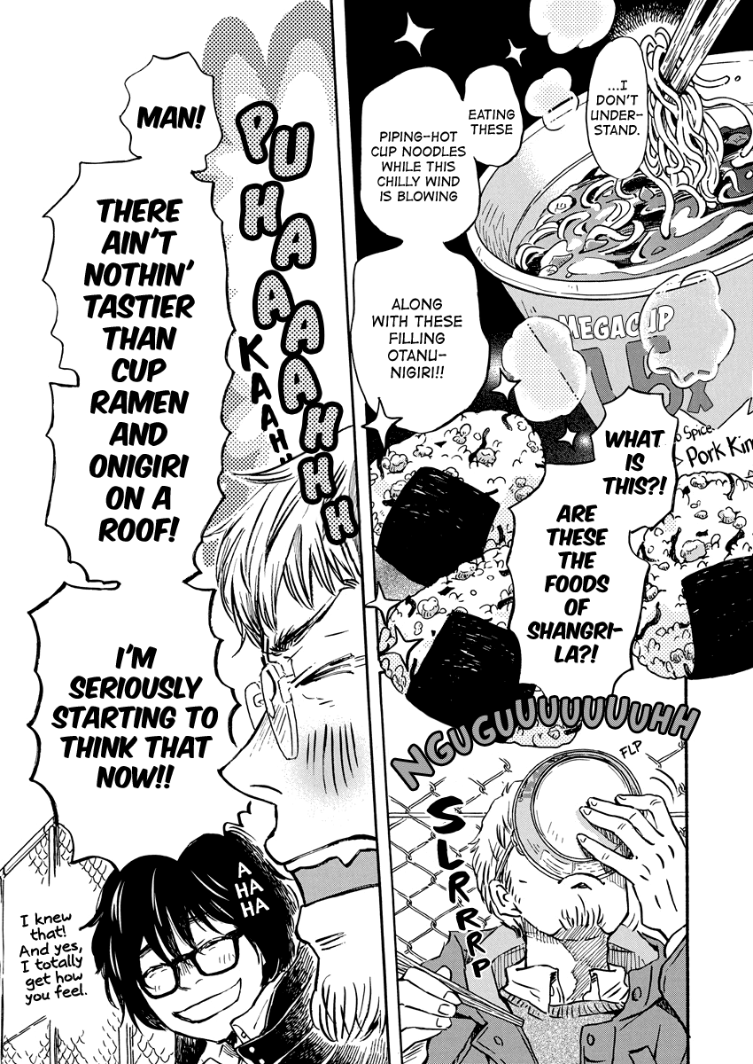 3-gatsu no Lion Chapter 202 page 6 - Chapter 202