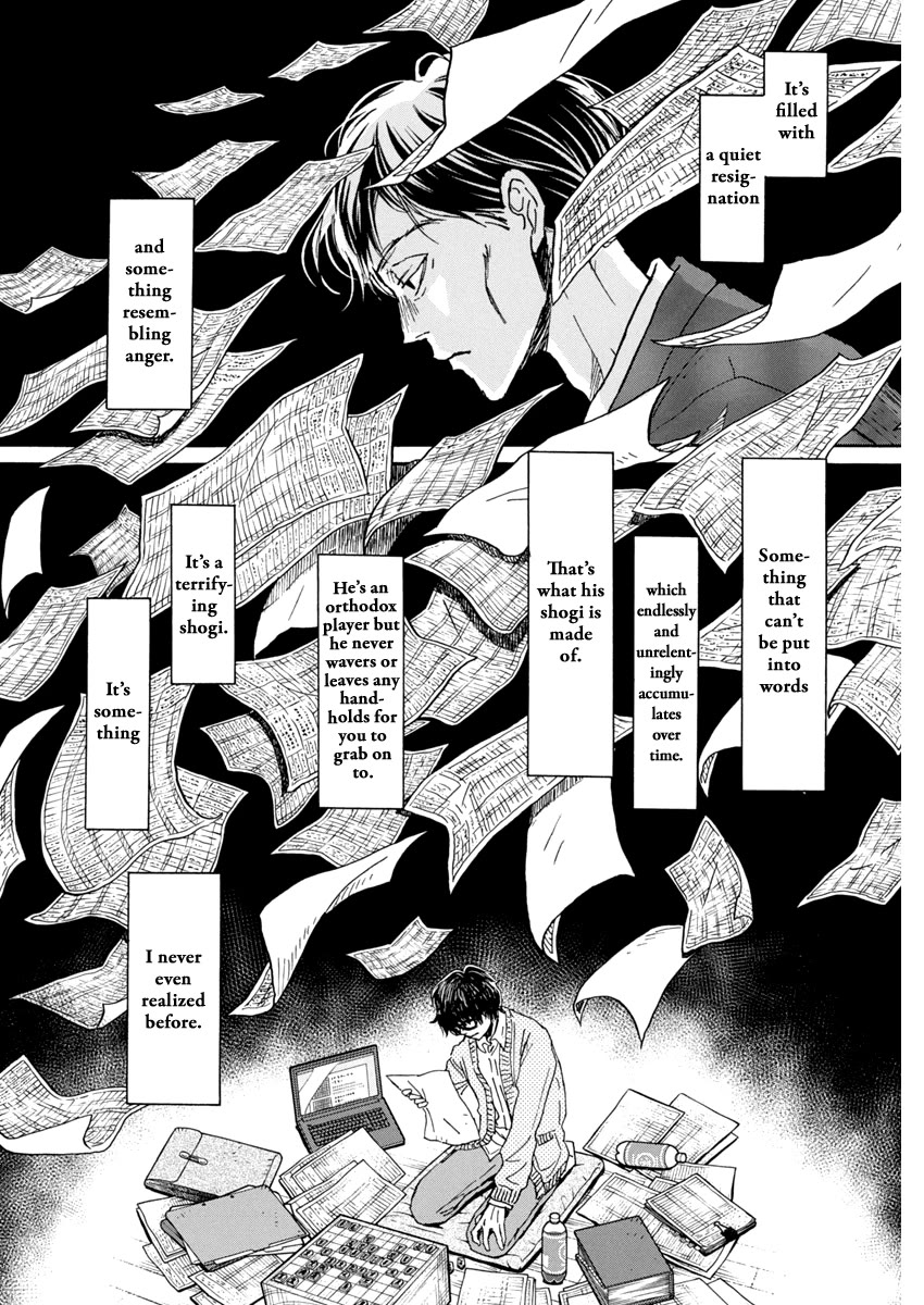 3-gatsu no Lion Chapter 203 page 4 - Chapter 203