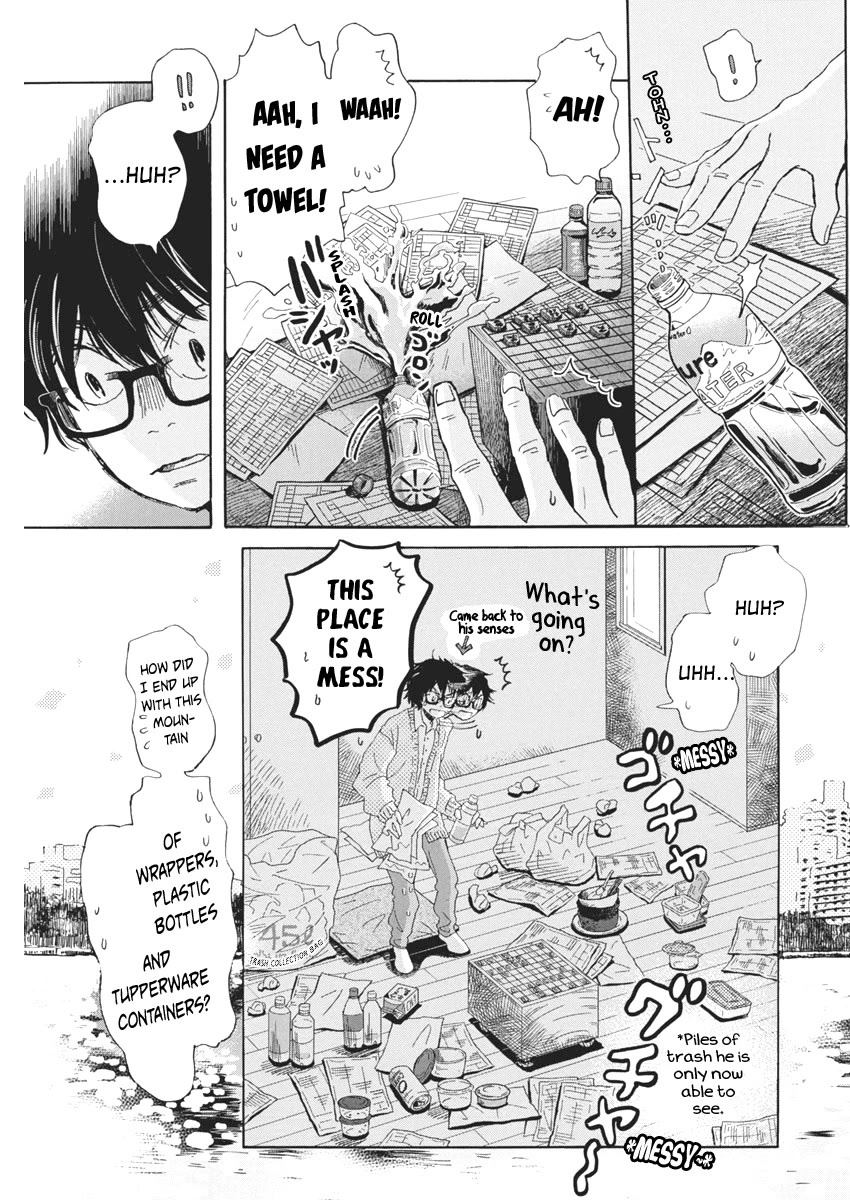 3-gatsu no Lion Chapter 203 page 5 - Chapter 203
