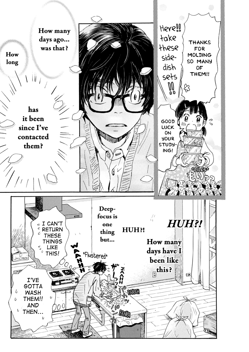 3-gatsu no Lion Chapter 203 page 6 - Chapter 203
