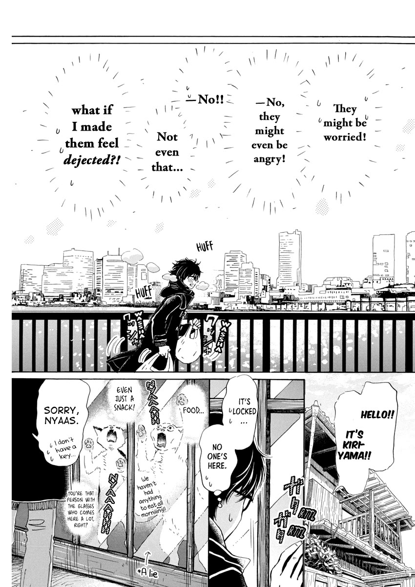 3-gatsu no Lion Chapter 203 page 7 - Chapter 203