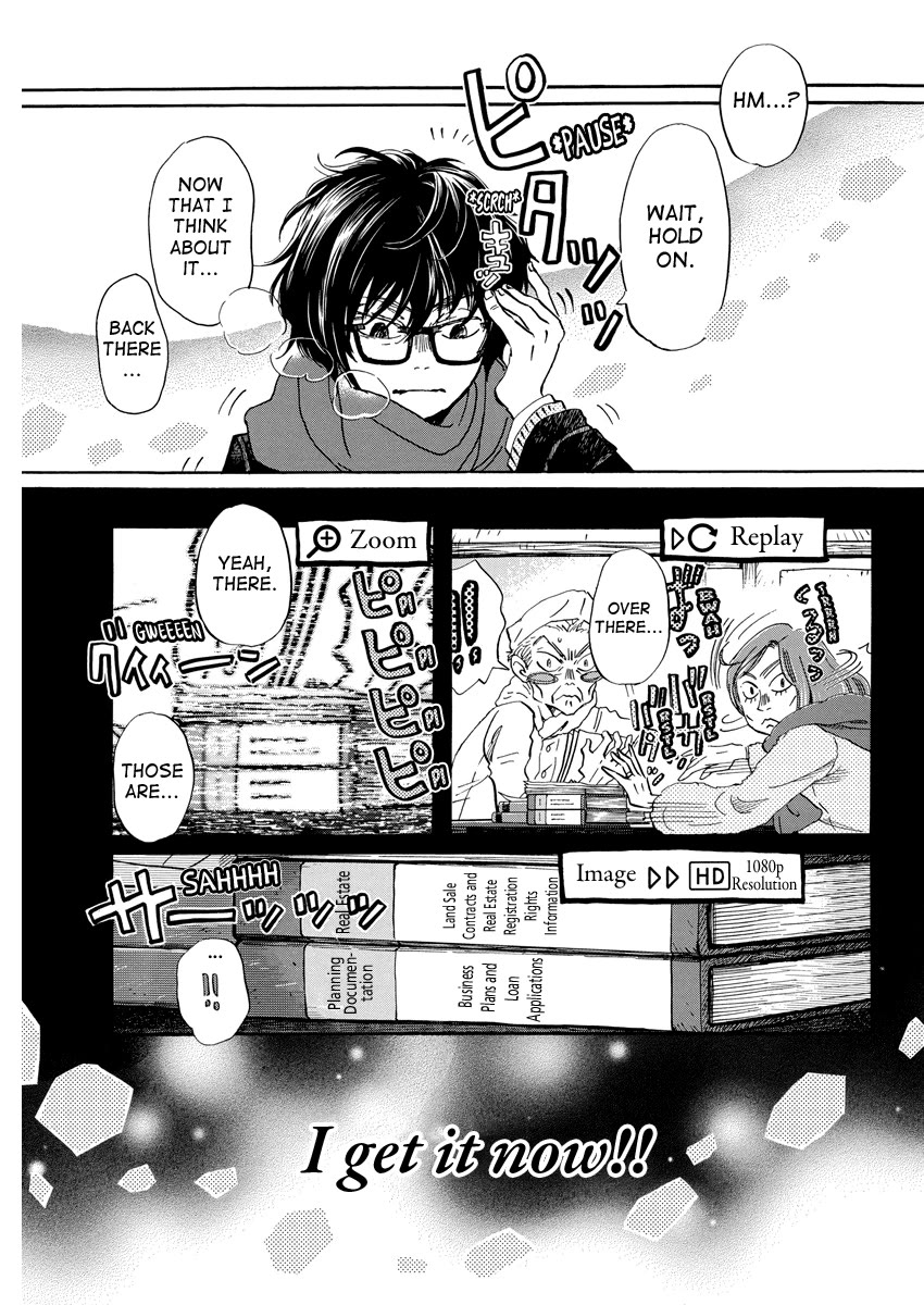 3-gatsu no Lion Chapter 204 page 3 - Chapter 204