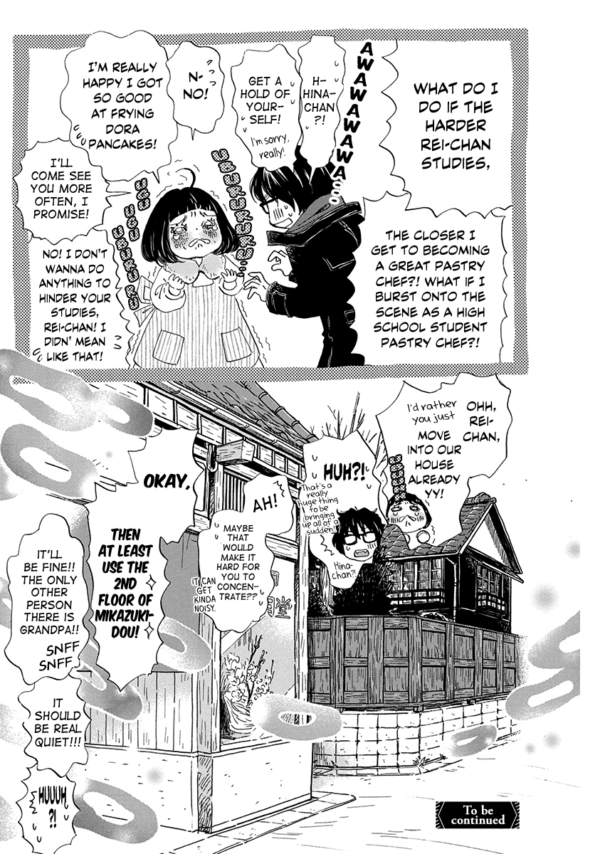 3-gatsu no Lion Chapter 205 page 10 - Chapter 205