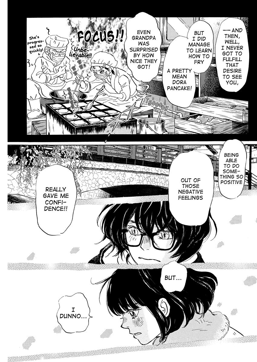 3-gatsu no Lion Chapter 205 page 9 - Chapter 205