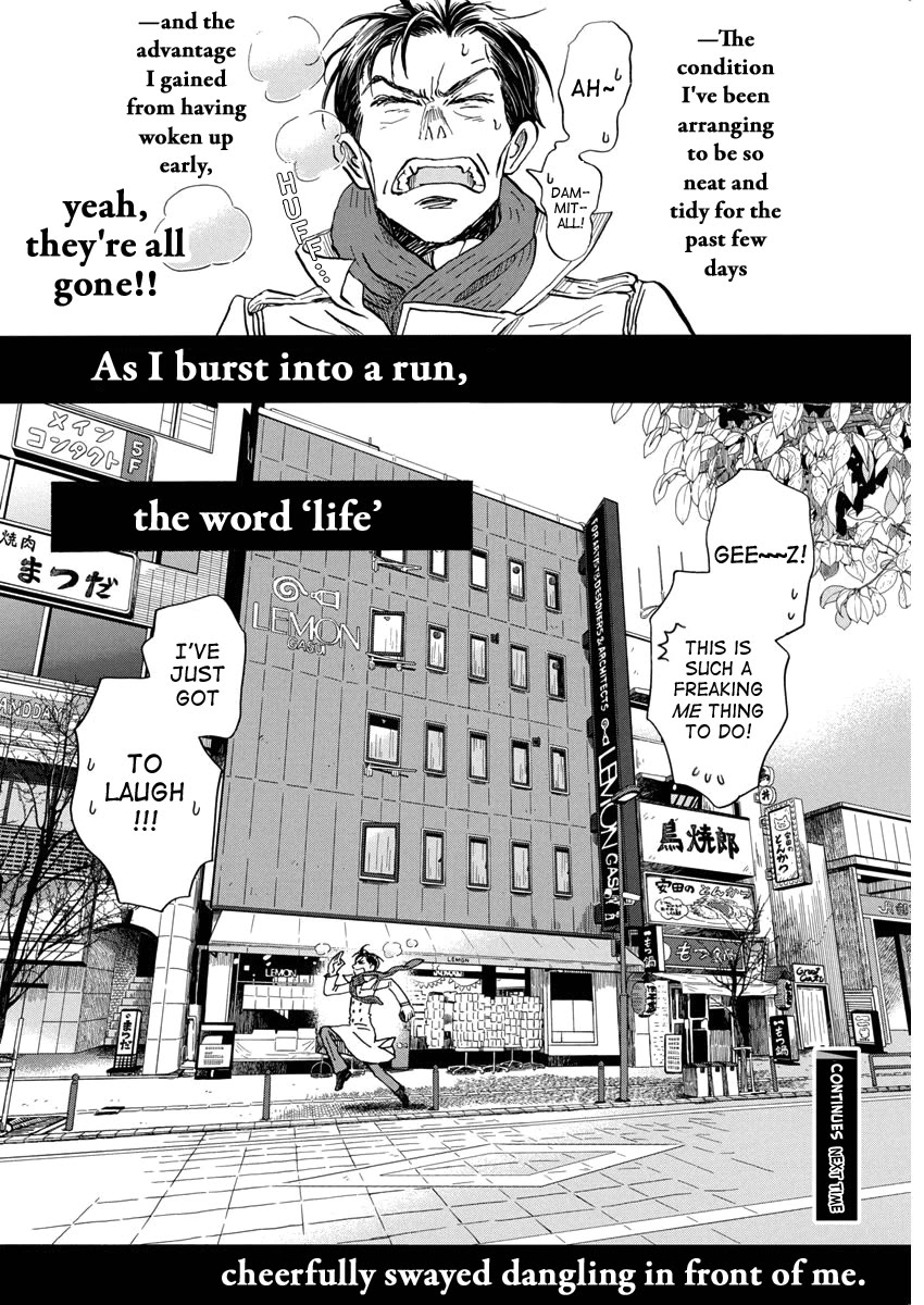 3-gatsu no Lion Chapter 206 page 10 - Chapter 206
